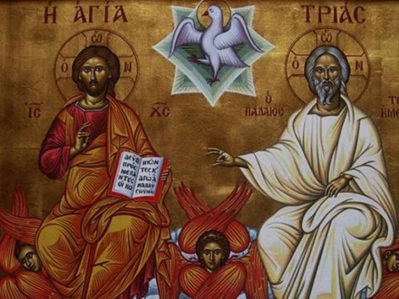 Ogłoszenia na Uroczystość Najświętszej Trójcy, 7 VI 2020